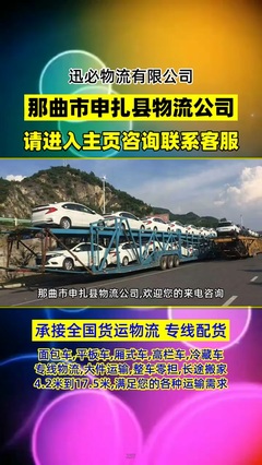 熱烈祝賀金邊VICTOR MOTOR成功轉(zhuǎn)型，攜手TBA打造柬埔寨高端電動車維修服務(wù)新標(biāo)桿