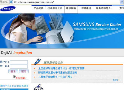 你享受過服務(wù)嗎？五大打印廠商售后服務(wù)深度解析