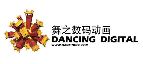 蘇州舞之?dāng)?shù)碼動畫 平面設(shè)計與數(shù)字藝術(shù)的交融之地